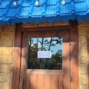 청기와칼국수&콩국수 - 서구 관저동로99번길 46 | 대전 관저동콩국수 맛집 / 청기와 칼국수&콩국수