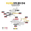NC목원대점