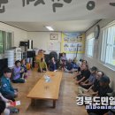 선기1동경로당 이미지