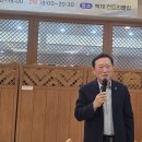 (주)마이크로닉 중도일보