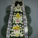 구마보링정비