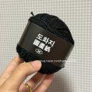 도화지이야기 | 바늘이야기 설 세일 구입 후기(아크린넨/도화지/단추/부자재)