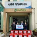 신중동행정복지센터 이미지