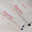 진죽칼국수 이미지