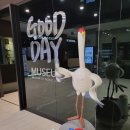 봉암동070 | 창원/마산 가볼만한 곳, 국내 최대 술 박물관 [굿데이뮤지엄] 후기 (feat. 투어예약)