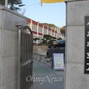 상주중학교 이미지