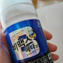 길동보룡약국 이미지