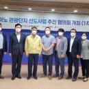 화원관광 이미지