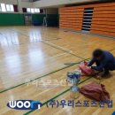 양주덕현초등학교 이미지