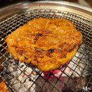 도담갈비 이미지