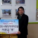 만수2동-2 이미지