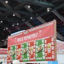 [덕계] 빈티지 가죽공예 | 오슬로우 마켓/ 빈티지 마켓 부스 탐방(12/27~28)