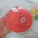 보름당 | 속초 빵지순례에 빠질 수 없는 빵집 보름당 보름달빵 추천해요