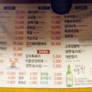 훔친소 - 155902 | 훔친소
