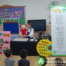 대저어린이집 이미지