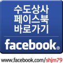 대도종합상사 이미지