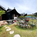 성북1리 마을회관 이미지