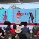 민어사랑 이미지