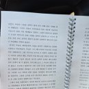 토성동인쇄