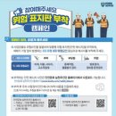 요인 티스토리