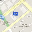 세종미즈산부인과의원 이미지