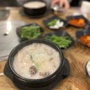 송범식당 | 성동구 송범순대국: 전통의 맛과 따뜻한 서비스가 있는 곳