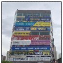 병점센트럴이비인후과의원 네이버블로그