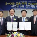 정환무역 이미지