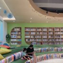 4월 아동 내게 온 문화창고 | 부산 아이와 실내 가볼만한곳 사상 어린이 도서관(예약 및 들락날락, 구내 식당 후기)