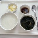 예진약국 | 리베르 여성병원 | 1인실, 5박6일, 제왕절개, 제왕절개 처치과정, 병원후기