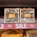 우리마트 | 원주 꿀이담 토종벌집꿀 내돈내산 후기｜명절선물 추천, 우리홈마켓·플러스마트