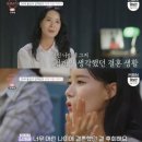 김채윤헤어