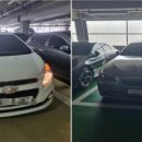 디에스모터스 - 원주시 나비허리길 101 | 디에스모터스