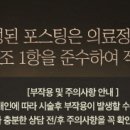 이가편한방배치과 이미지