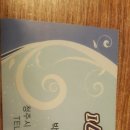 청주 삼겹살 1막3창 착한가격 1인분 3500원 반찬도맛있어요