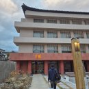 이제 경주 | 경주 감성 숙소 &#39;이제경주&#39; 솔직 후기 – 넷플릭스, 개별탕, 조식까지 완벽!