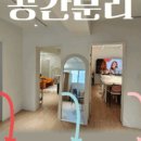 더 파티 노래연습장 네이버블로그