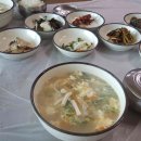 푸른어린이공원 공중화장실 이미지