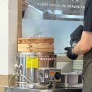 멸치네칼국수 | 합정 맛집 보쌈 평이담백뼈칼국수 본점 수육 멸치칼국수 후기