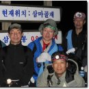 갈림길에서
