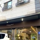 웨이투웨이 이미지