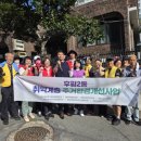 후평2동 행정복지센터 이미지