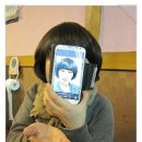 조선족뀀점 네이버블로그