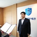 서울세관 이미지