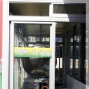 진한돼지국밥 이미지