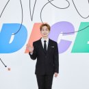 공간 온유