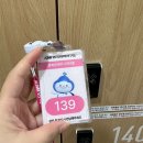 KMI한국의학연구소 광화문 건강검진 후기(23주차 임산부 기본검진)