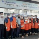 에스케이 식당 이미지