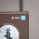 소연식품 | 녹용진액추천 기력보강에 좋은 녹용 효과 천상녹 후기 추천