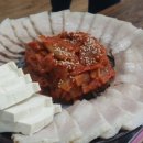 장림본동 이미지